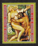 Stamps Equatorial Guinea -  Diana and her Nymphs Surprised by the Fauns (detail)