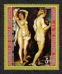 Stamps Equatorial Guinea -  The Judgment of Paris (detail)