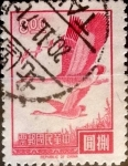 Sellos del Mundo : Asia : Taiw�n : Intercambio jlm 0,20 usd 8 yuan 1967