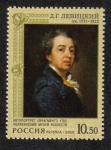 Stamps Russia -  Dmitri Lewitsky, pintor