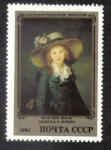 Stamps Russia -  Cuadro de Jean Louis Voile