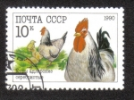 Sellos del Mundo : Europa : Rusia : Adlers (chickens)