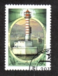 Stamps Russia -  Lighthouse Novorosiisk (1972)