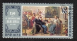 Stamps Russia -  Cuadro de I. Nevrev