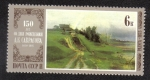 Stamps Russia -  Cuadro de A.K. Savsarov, El Arco Iris