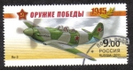 Stamps Russia -  Fighter Yak-3.