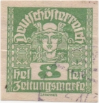 Stamps Austria -  Y & T Nº 40 - Timbre