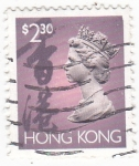 Stamps : Asia : Hong_Kong :  ISABEL II