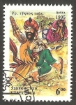 Stamps Uzbekistan -  55 - Cuento popular