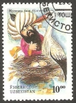 Stamps Uzbekistan -  58 - Cuento popular