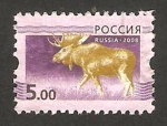 Stamps Russia -  7060 - Un alce
