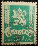 Stamps Bulgaria -  León de Bulgaria