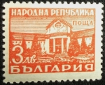 Stamps : Europe : Bulgaria :  Spa Bankja