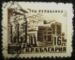 Stamps Bulgaria -  Planta de poder 