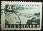 Stamps Bulgaria -  Vasil Kolarov Dam