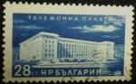 Stamps Bulgaria -  Edificio Teléfonos