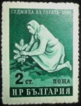 Stamps : Europe : Bulgaria :  Mujer plantando un Árbol