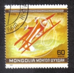 Stamps : Asia : Mongolia :  “Pits,” Canada