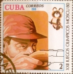 Sellos del Mundo : America : Cuba : Intercambio 0,20 usd 2 cents. 1980