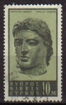 Stamps : Asia : Cyprus :  CHIPRE 2000 Michel 947 SELLO OBJETO DE ARTE ANTIGUOS JOYERIA USADO