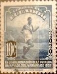 Stamps Ecuador -  Intercambio 0,55 usd 10 cents. 1939