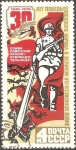 Stamps Russia -  30th  ANIVERSARIO  DE  LA  VICTORIA  DE  LA  SEGUNDA  GUERRA  MUNDIAL