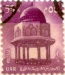Stamps Egypt -  Intercambio 0,75 usd 55 miles. 1972
