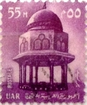 Stamps Egypt -  Intercambio 0,75 usd 55 miles. 1972