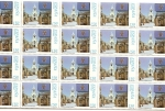 Stamps Spain -  Estatuto de Autonomía de Melilla