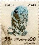 Stamps Egypt -  Intercambio 0,65 usd 55 piastras 1993