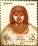Stamps : Africa : Egypt :  Intercambio 0,20 usd 5 piastras 1993