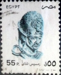 Sellos de Africa - Egipto -  Intercambio 0,60 usd 55 piastras 1993