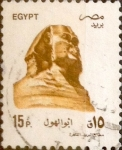 Stamps : Africa : Egypt :  Intercambio 0,20 usd 15 piastras 1993