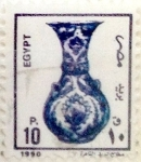 Stamps : Africa : Egypt :  Intercambio 0,25 usd 10 piastras 1990