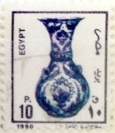 Stamps Egypt -  Intercambio 0,25 usd 10 piastras 1990