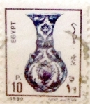 Stamps : Africa : Egypt :  Intercambio 0,25 usd 10 piastras 1990