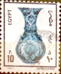 Stamps : Africa : Egypt :  Intercambio nf4xb1 0,20 usd 10 piastras 1989