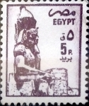 Sellos de Africa - Egipto -  Intercambio 0,20 usd 5 piastras 1985