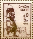 Stamps Egypt -  Intercambio 0,20 usd 5 piastras 1985