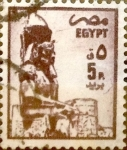 Sellos del Mundo : Africa : Egipto : Intercambio 0,20 usd 5 piastras 1985