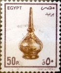 Stamps Egypt -  50 piastras 1990