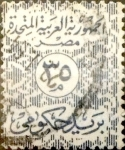 Stamps Egypt -  Intercambio 0,50 usd 35 miles. 1962