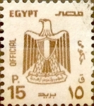 Stamps Egypt -  Intercambio 0,20 usd 15 miles. 1991