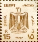 Sellos del Mundo : Africa : Egipto : Intercambio 0,20 usd 15 miles. 1991