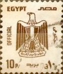Stamps : Africa : Egypt :  Intercambio 0,20 usd 10 miles. 1985