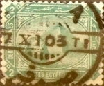 Stamps Egypt -  Intercambio 0,20 usd 2 miles. 1888