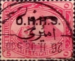 Stamps Africa - Egypt -  Intercambio 0,20 usd 5 miles. 1888