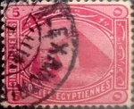Stamps Egypt -  Intercambio 0,20 usd 5 miles. 1888