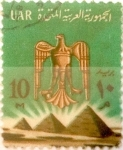 Stamps : Africa : Egypt :  10 miles. 1964