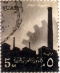 Stamps Egypt -  5 miles. 1960